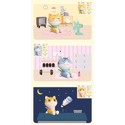 Sản Phẩm Blindbox : TaTa Cat