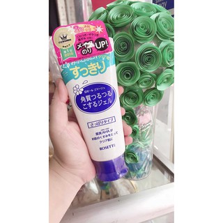 Tẩy Da Chết Rosette Peeling Gel