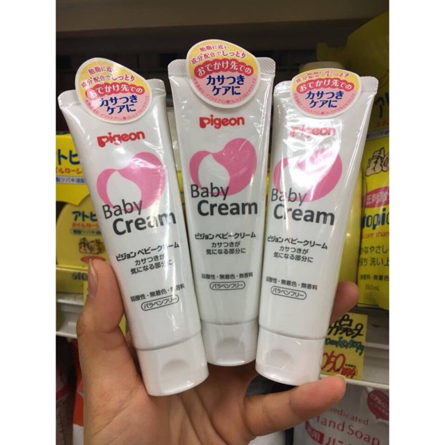 Kem nẻ pigeon baby cream Nhật Bản cho bé tuýp 50g