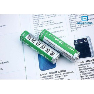 [Chất lượng] Pin Sạc Cell 18650 HHTC Green Lithium-ion 2200mAh 3.7V Dùng Cho Loa/ Đài/ Máy Phóng Thanh Và Đèn Pin