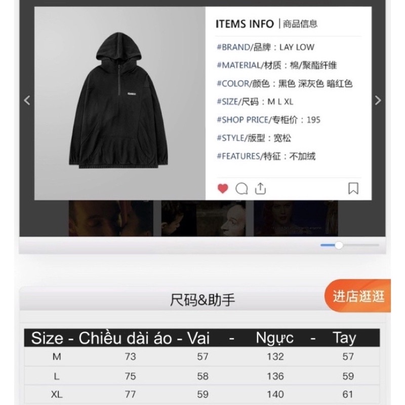Áo hoodie da cá  Nelly Heybig form rộng thời trang mùa hè dành cho nam và nữ 69