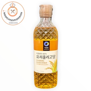 <HOT> Nước đường nâu daesang 700gr Hàn Quốc