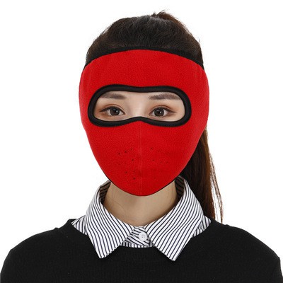 [ Rẻ Nhất ] Khẩu trang ninja lót nỉ bất chấp mọi thời tiết chống rét cực chất mềm và ấm tốt dành cho cả nam và nữ | BigBuy360 - bigbuy360.vn