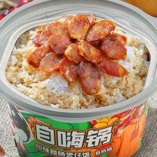 Cơm Tự sôi Lẩu tự sôi com tu soi