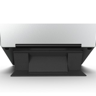 Giá đỡ laptop siêu mỏng có thể gấp gọn