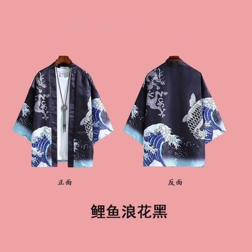 Áo Khoác kimono Tay Lỡ Dáng Rộng Màu Trơn Phong Cách Nhật Bản Thời Trang Cho Nam