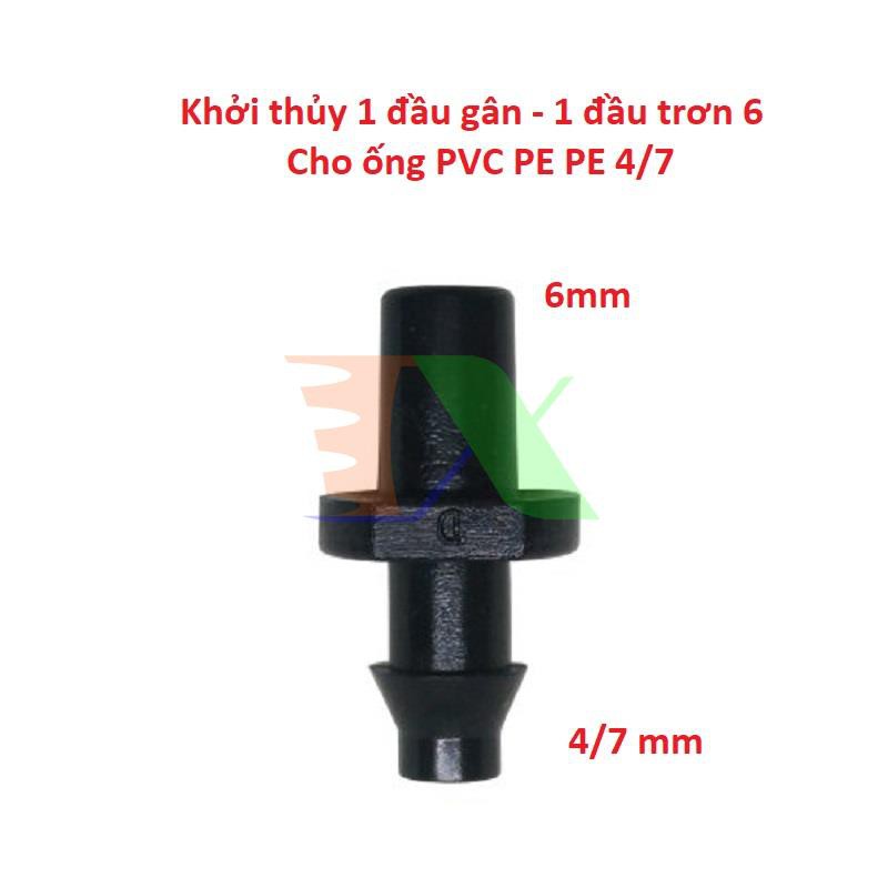 Khởi thủy 1 đầu gân 4/7 1 đầu trơn 6 mm TKG47.6, Khởi thủy cho ống PE, LDPE, HDPE, PVC Φ4/7