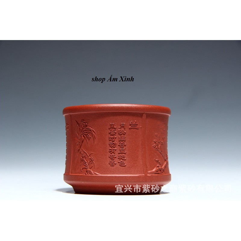 Chén Tử Sa Nghi Hưng Tùng Cúc Trúc Mai 90 ml (Thanh Thủy Nê)