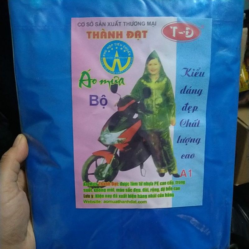 Áo mưa bộ siêu dày siêu bền ( mua lẻ giá sỉ)