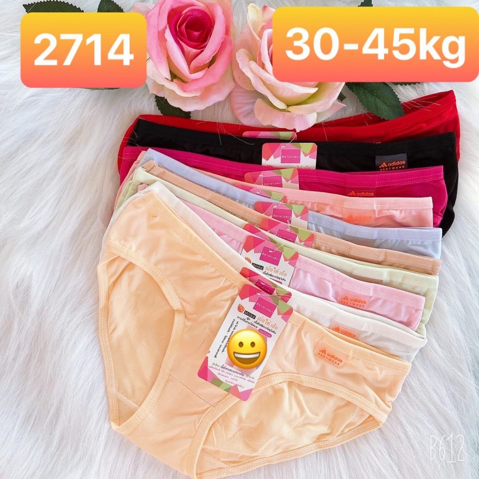 Combo 10 quần lót coton nữ dưới 50kg 2714