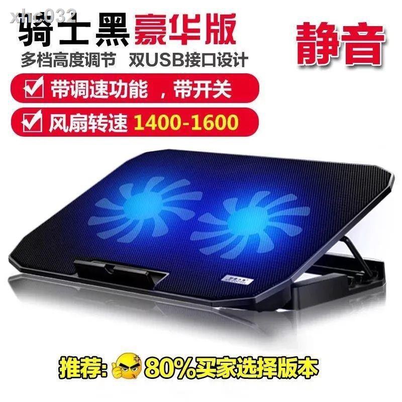 ✣Đế Tản Nhiệt Cho Laptop Asus 14 Inch 15.6 Dell Lenovo Giá Đỡ