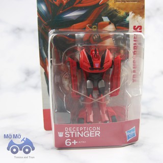 Mô hình transformer mini xịn xuất Mỹ