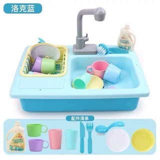 ĐỒ CHƠI CHẬU RỬA CHÉN CHO BÉ YÊU