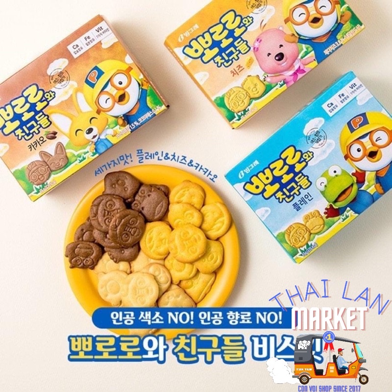 Bánh quy ăn dặm Pororo Hàn Quốc cho bé 65g