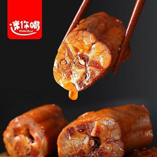 Cổ vịt Dacheng sẵn kho