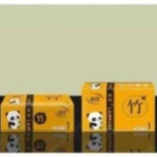 Gói giấy ăn gấu trúc-chính hiệu clt123