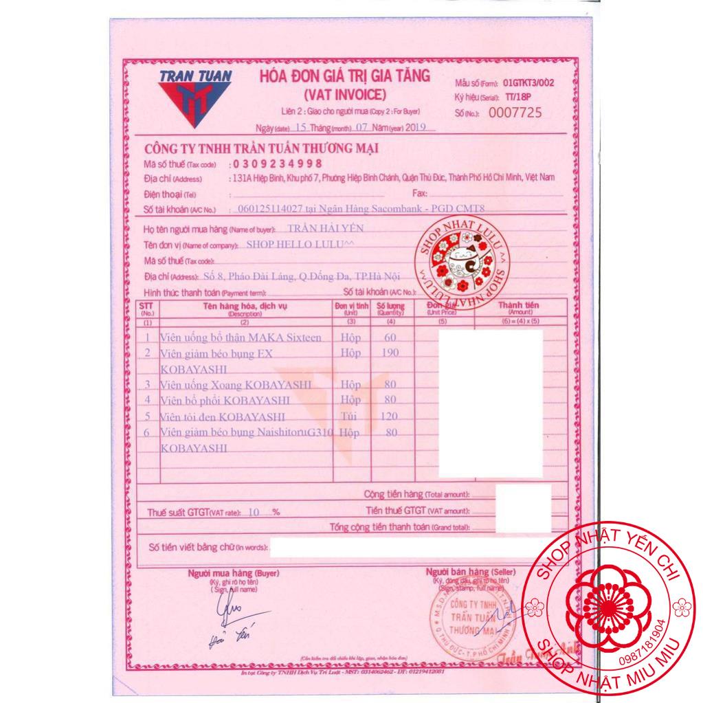 Viên uống Bổ Thận Tráng Dương Maka Sixteen 200 Viên Nhật Bản