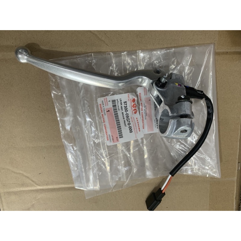 Cùm tay thắng trước smash 110 suzuki chính hãng