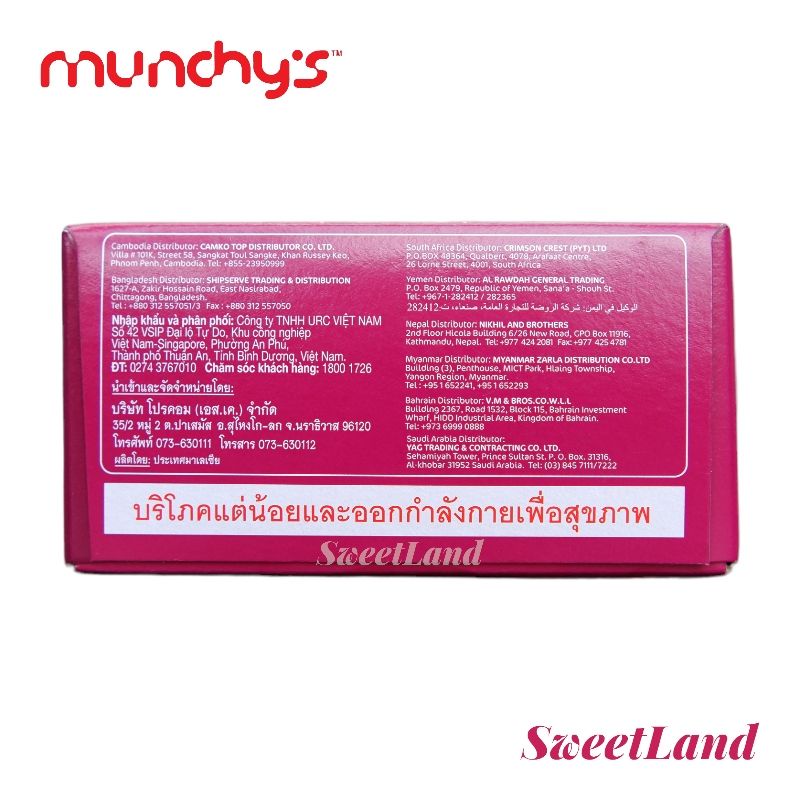Bánh quy nhân kem Lexus hộp 150g nhập khẩu Malaysia🇲🇾
