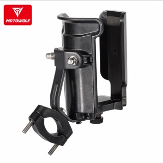 Giá để nước Motowolf (có thể thay đổi kích thước)