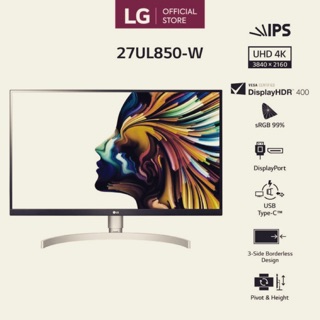 Màn hình LG 27UL850-W 27" 4K UHD VESA Display HDR 400 5ms 60Hz IPS - Hàng Chính Hãng