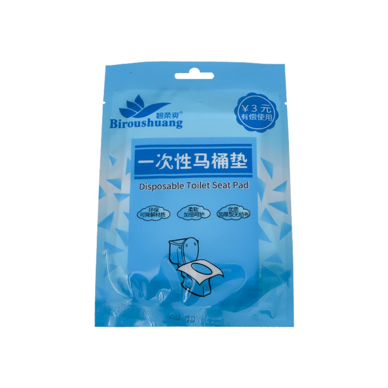 Tấm Lót Toilet Du Lịch Sử Dụng 1 Lần