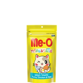 [Rẻ vô Địch][Có Sẵn]Snack Thưởng Cho Mèo Me-O Gói 50g Ăn Vặt Bổ Sung Dinh Dưỡng