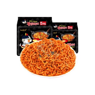 Lốc 5 gói Mì khô cay Samyang vị truyền thống