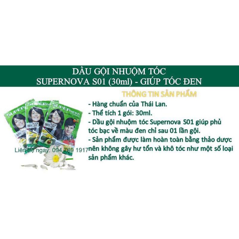 [HÀNG CHÍNH HÃNG CAO CẤP] DẦU GỘI NHUỘM TÓC SUPERNOVA S01 30ML - GIÚP TÓC ĐEN (1 GÓI)