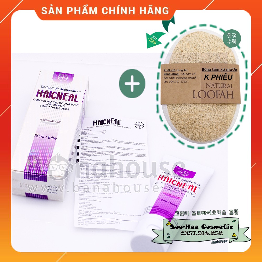 Dầu Gội Haicneal 50 ml sạch gàu và ngứa 50ml [SooheeCos] DG188 Dạng gói