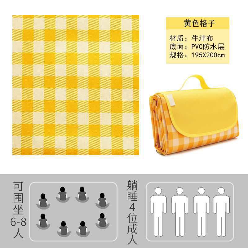 Thảm picnic cắm trại dã ngoại caro chống thấm gấp gọn tiện lợi mang đi [ có bảo hành] | BigBuy360 - bigbuy360.vn