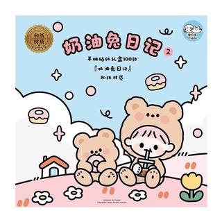 Hộp sticker 100 tờ 1000 miếng Gấu nâu