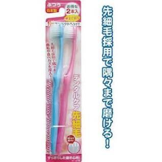 SET 2 BÀN CHẢI ĐÁNH RĂNG SEIWAPRO - HÀNG NHẬT NỘI ĐỊA