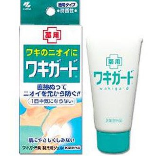 Lotion khử mùi hôi nách Waki guard
