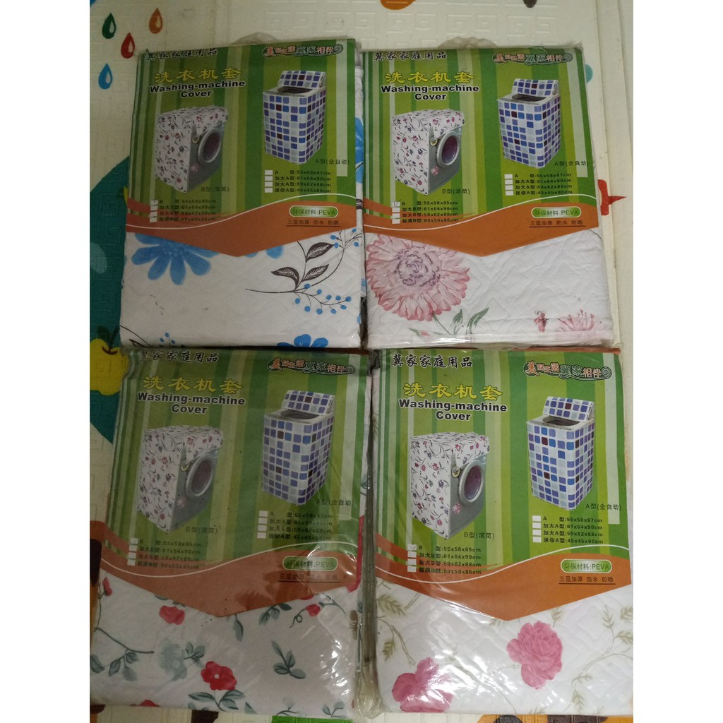 Vỏ bọc máy giặt loại dày