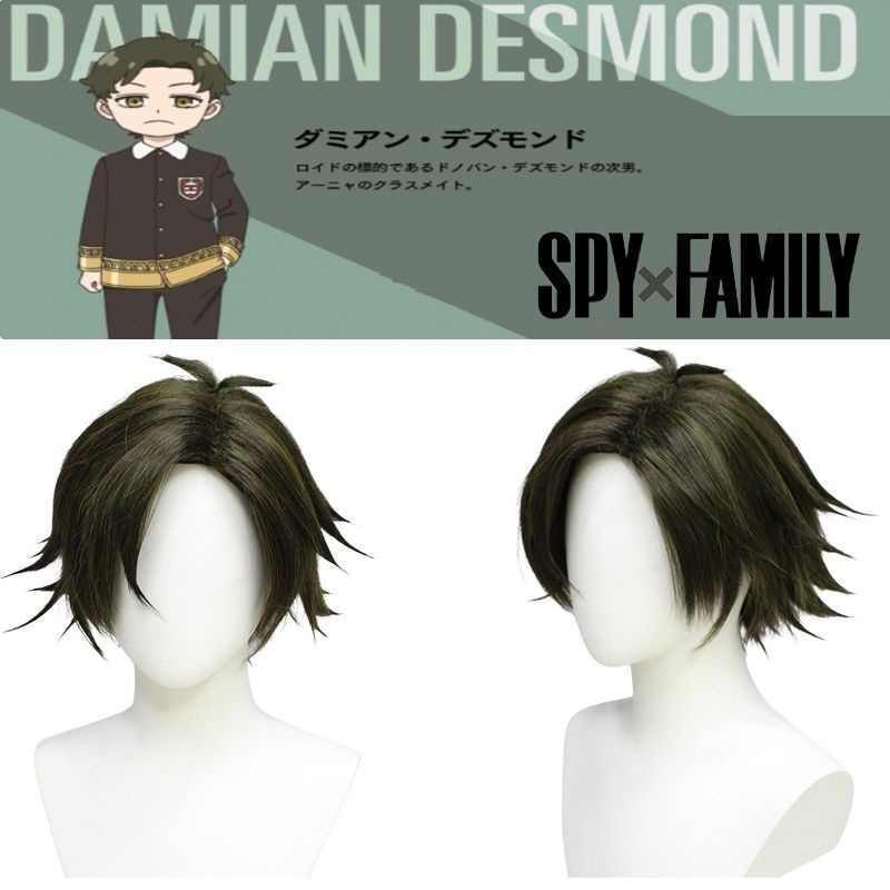 [CÓ SẴN - CÓ ẢNH THẬT &amp; CLIP THẬT]_tóc giả (wig) của nhân vật SPY×FAMILY Damian