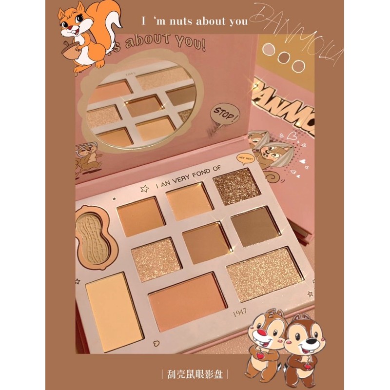 Bảng phấn mắt sóc chuột Danmolu | BigBuy360 - bigbuy360.vn