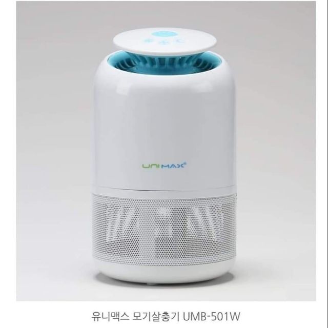 Đèn bắt muỗi thông minh Unimax Hàn Quốc
