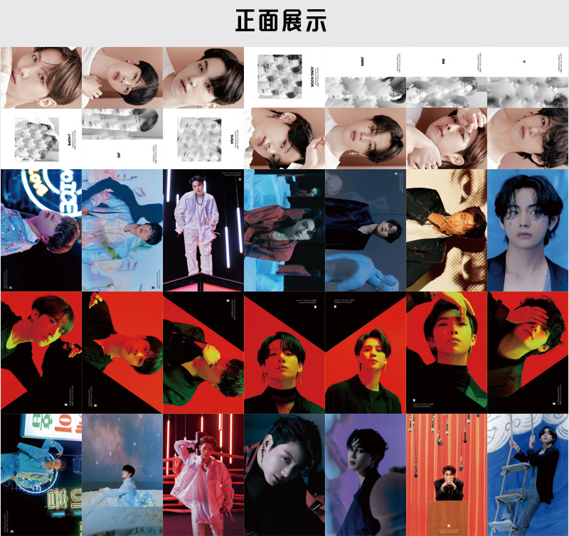 【VG】55 BTS New Special LOMO Cards MAP OF THE SOUL ONE Kim Tae Hyung Tae Jung Kuk