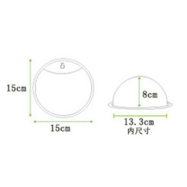 Chậu cây thủy sinh, bình hoa gắn tường, bể cá treo tường mini size 15cm chất liệu nhựa thủy tinh acrylic