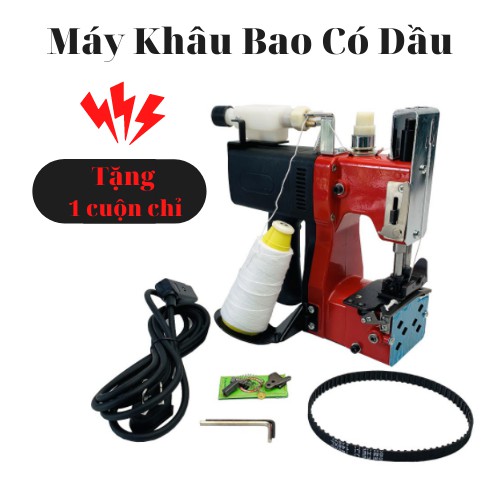 Máy khâu bao tải cầm tay, kako,  máy khâu bao đa năng GK9-618