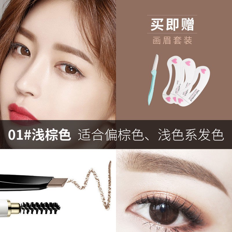 (hàng Mới Về) Bút Chì Kẻ Lông Mày Karen Chống Thấm Nước Và Mồ Hôi Lâu Trôi Không Nhòe | BigBuy360 - bigbuy360.vn