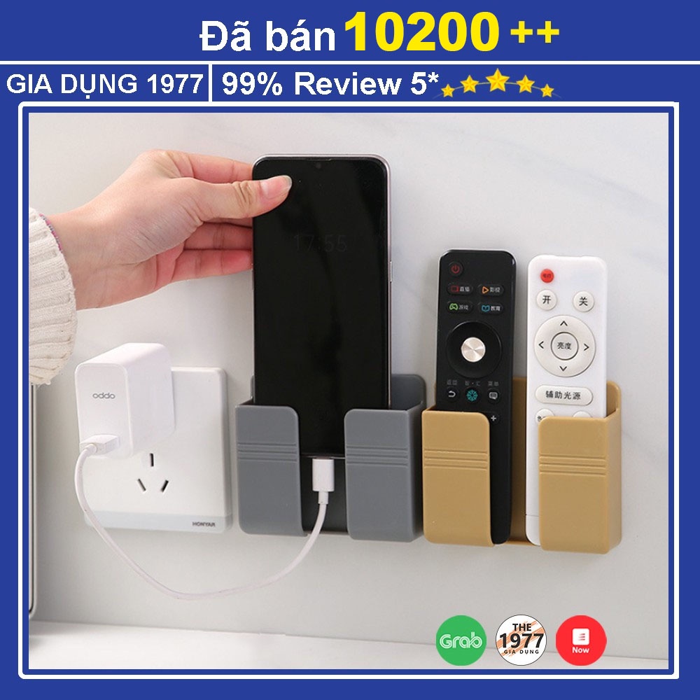 Kệ dán tường để điện thoại điều khiển thông minh, kệ dán tường đa năng sạc điện thoại tiện lợi