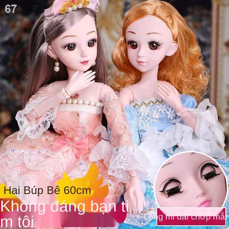 Bộ Barbie ngoại cỡ 60 cm Hộp quà lớn váy cưới cô gái đồ chơi gian hàng cung cấp đơn 60CMW