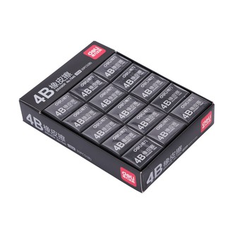 Tẩy chì đen 4b mềm viên nhỏ 100a deli - combo 2 viên tẩy