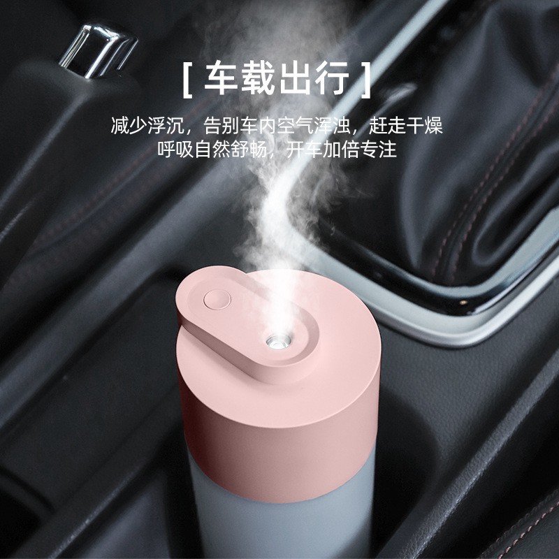 300. the new hot car USB hand-held mini-car desktop add aromatherapy device can be used for aromatherapy, which can be u