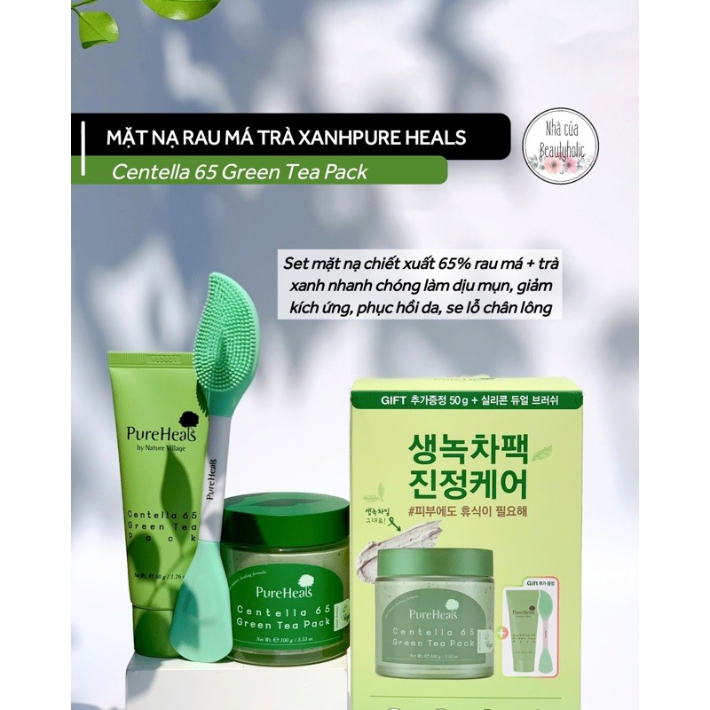 Set mặt nạ rau má trà xanh PURE HEALS CENTELLA 65 GREEN PACK