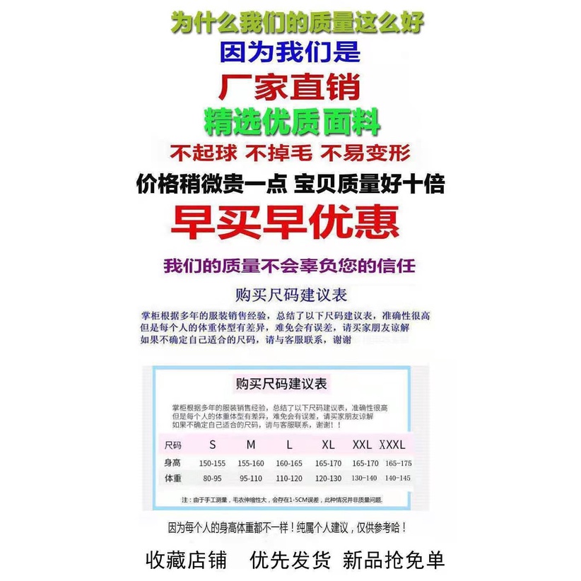 V-collar pink knitted dress women's summer 2021 summer new French style skirt with waist-tucked waist