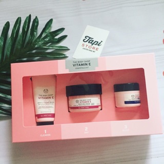 Kit dưỡng da The Body Shop Vitamin E Essential Kit