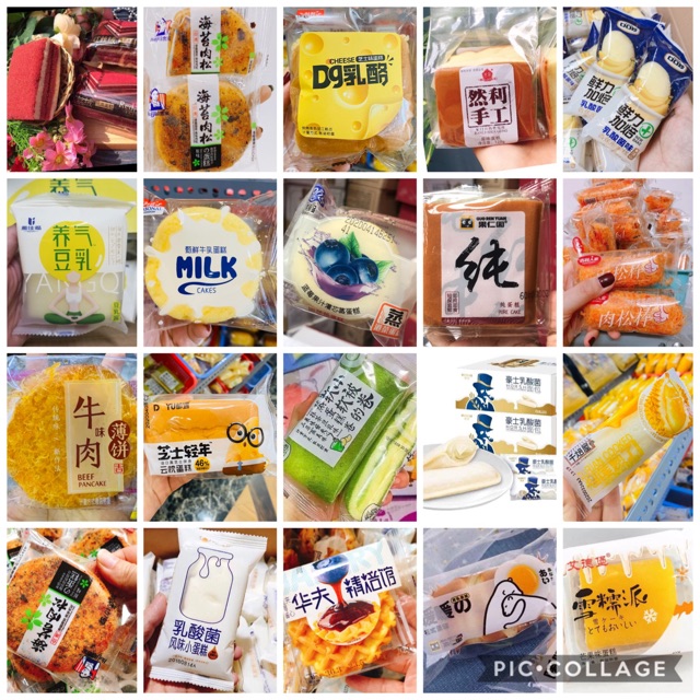 Bánh Mix Đài Loan 1kg ►FREESHIP◄ 1kg Bánh Kẹo Ăn Vặt - Bách, Online loan Các Loại │ Gia Lai market